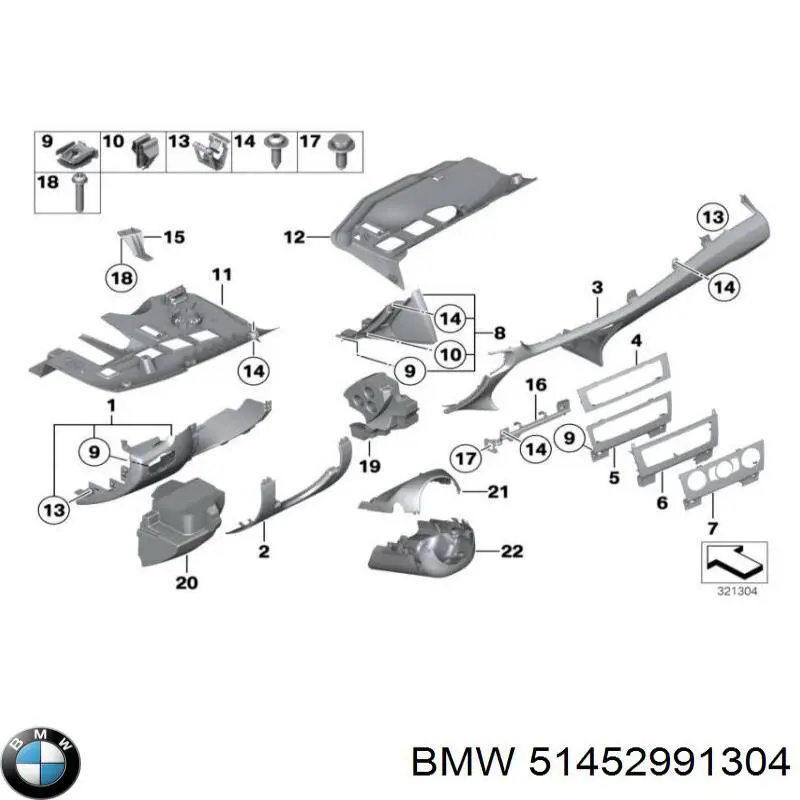51452991304 BMW Защитный кожух рулевого механизма