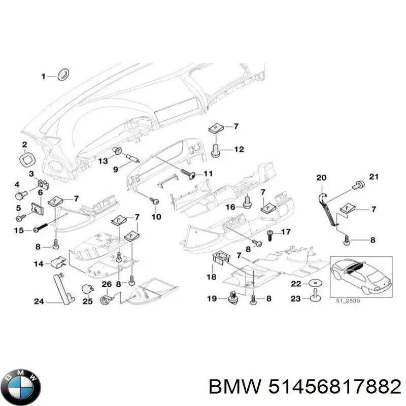  BMW 51456817882 цена, от 6.33 USD