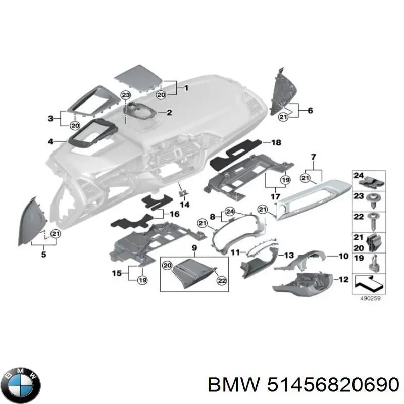 51456820690 BMW 