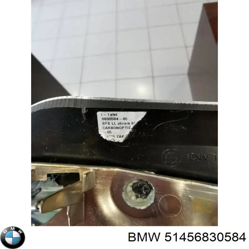Купить 51456830584 BMW 