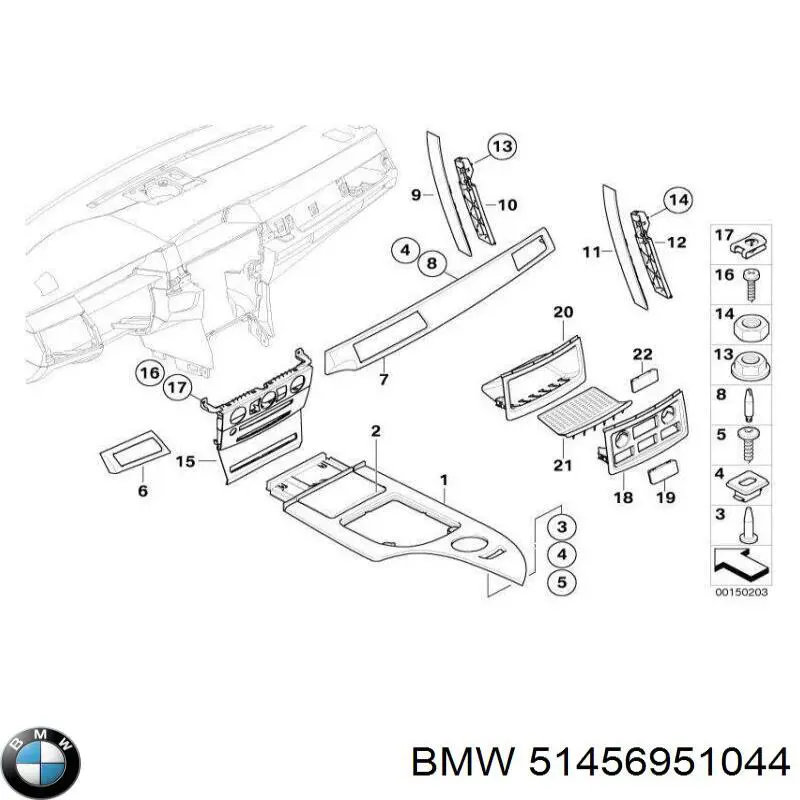 Купить 51456951044 BMW 