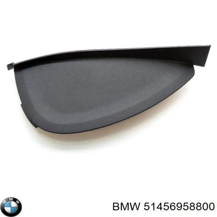  BMW 51456958800 цена, от 6.36 USD