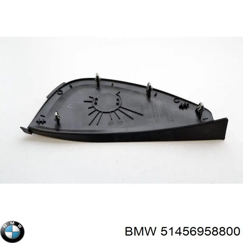 Купить 51456958800 BMW 