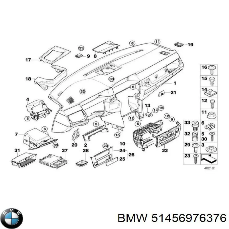 Пепельница приборной панели "торпедо" на BMW 5 (E60) купить.