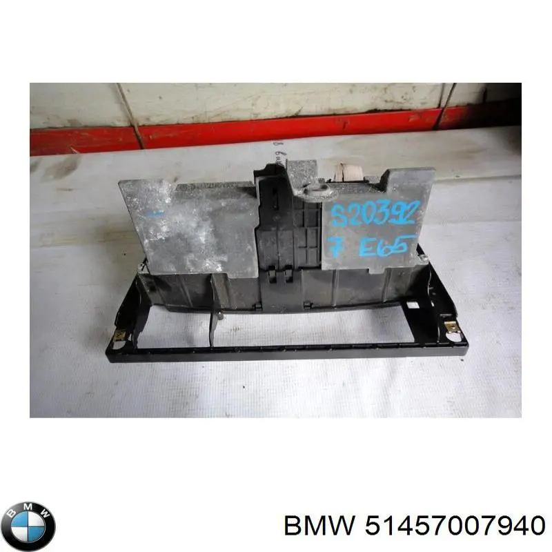 Купить 51457007940 BMW 