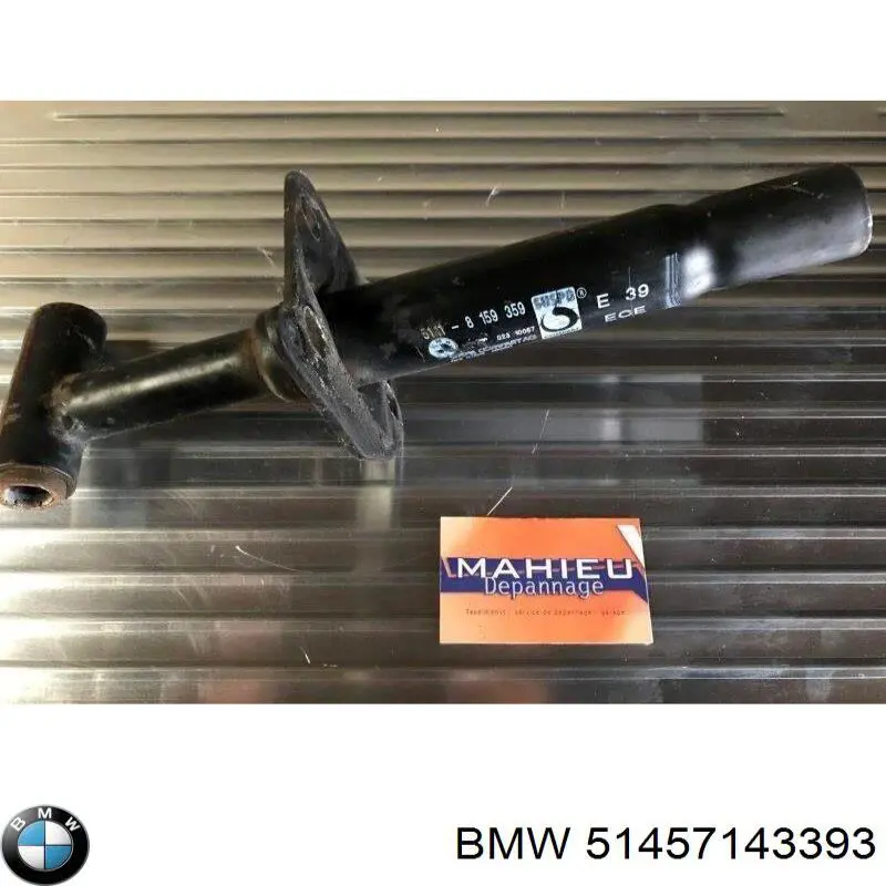 Купить 51457143393 BMW Панель передняя "торпедо"