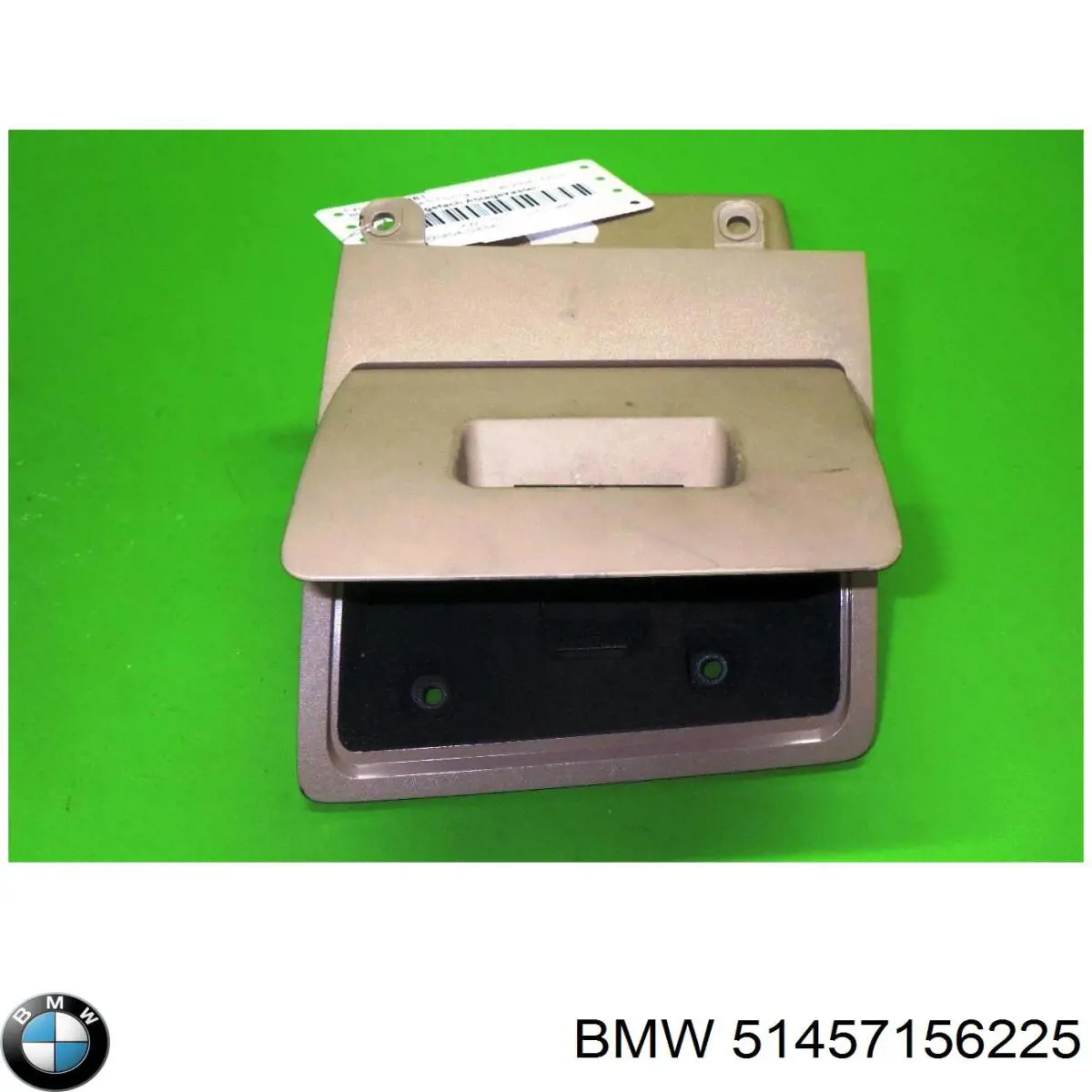 Купить 51457156225 BMW 