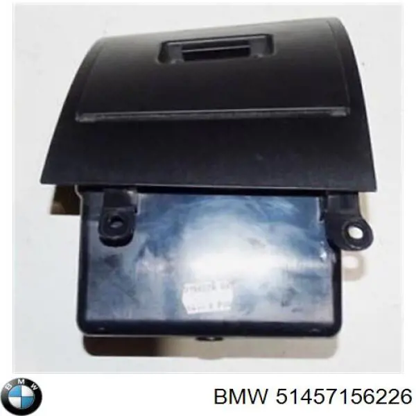 Купить 51457156226 BMW 