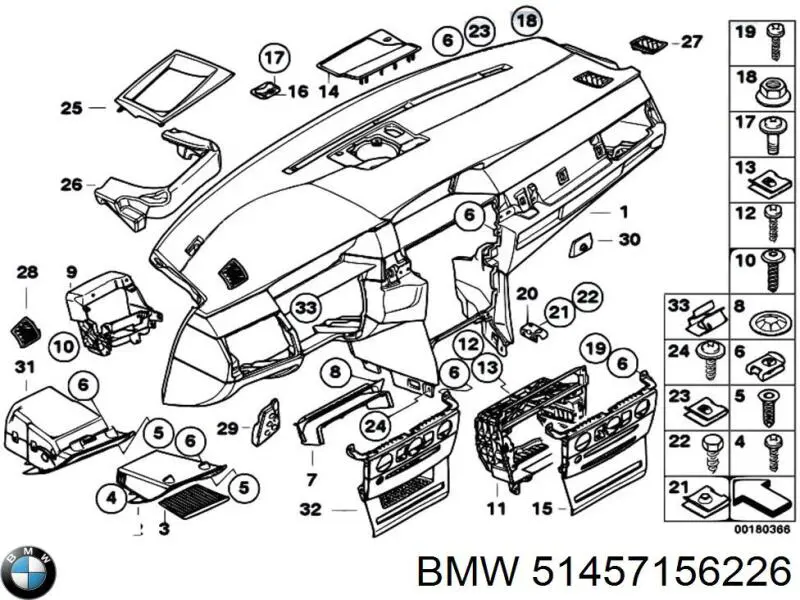  BMW 51457156226 цена, от 155.85 USD