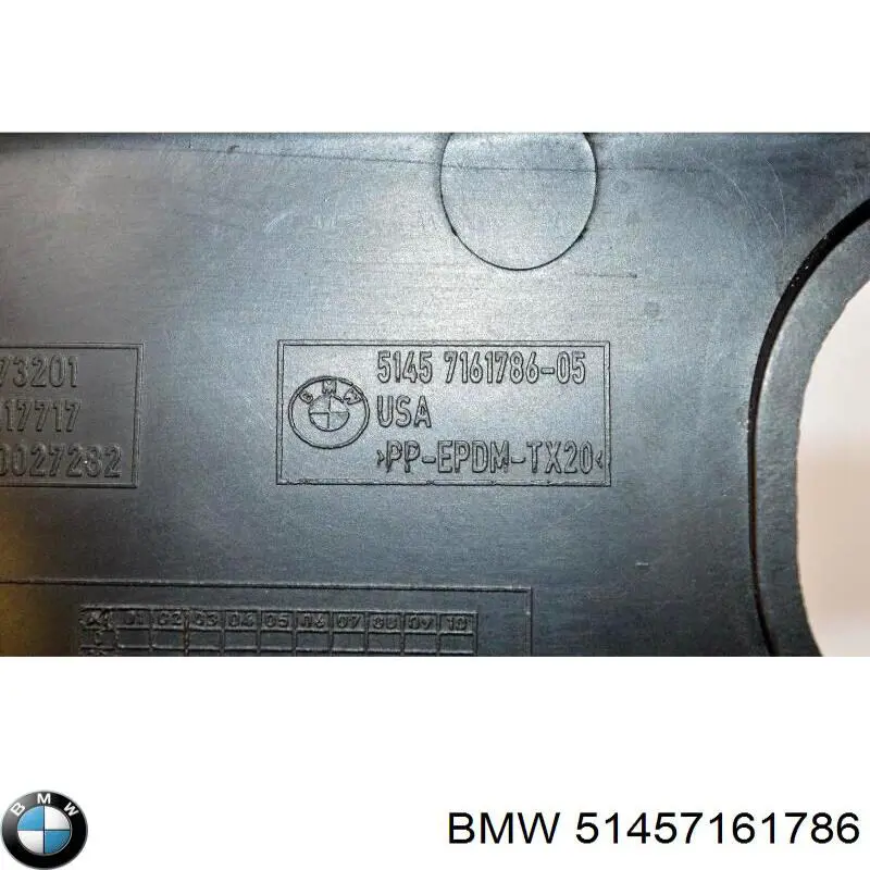 Купить 51457161786 BMW 