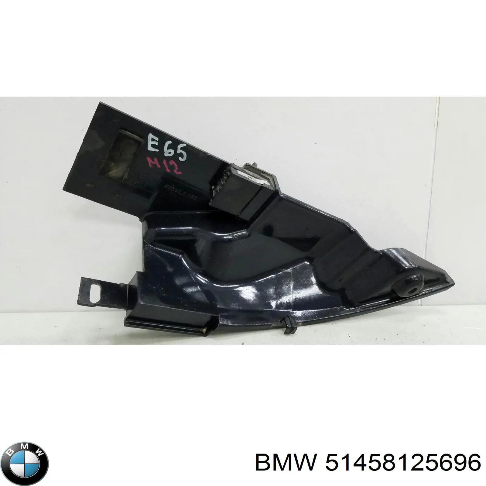 51458125696 BMW 