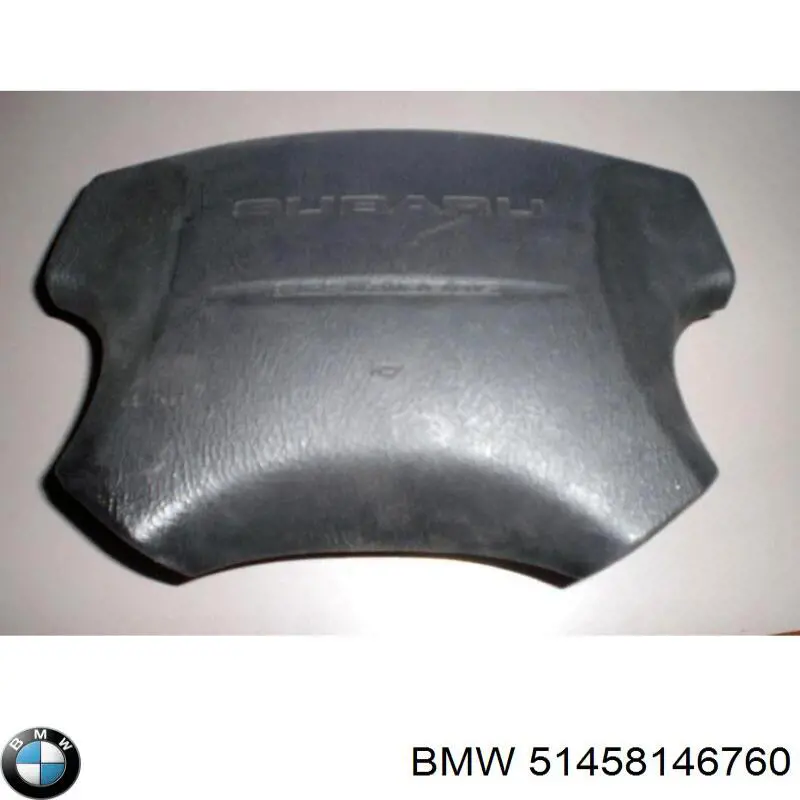 Купить 51458146760 BMW 
