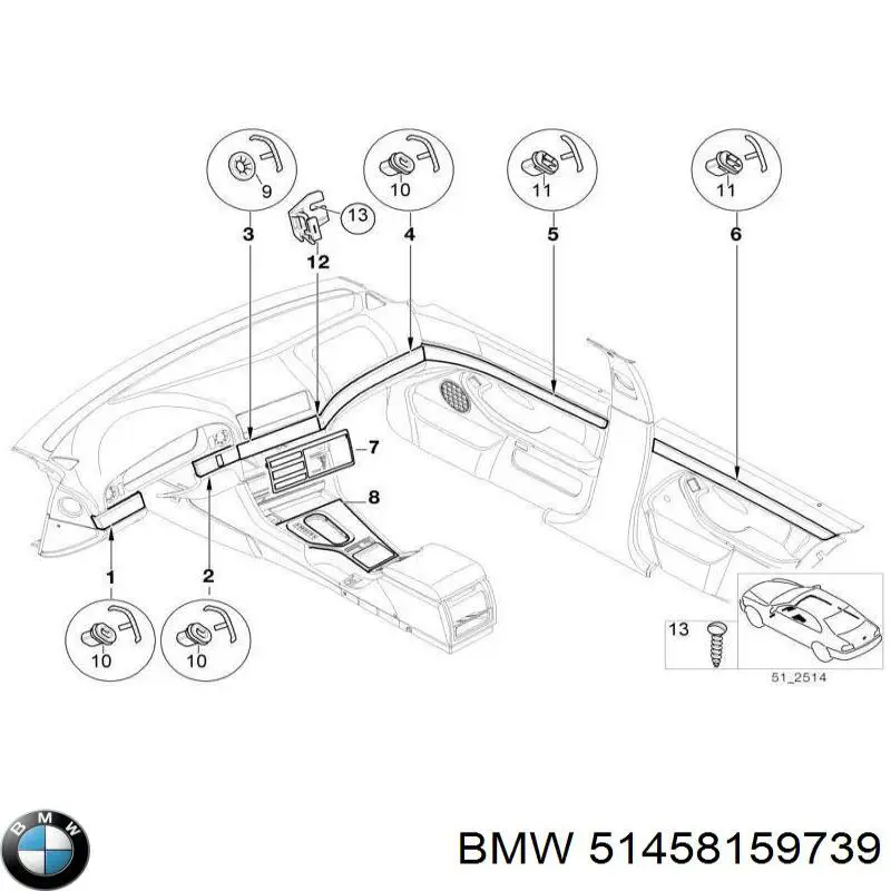  BMW 51458159739 цена, от 6.33 USD