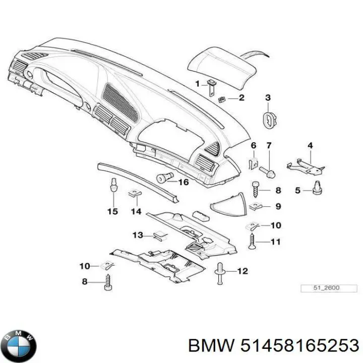  BMW 51458165253 цена, от 2.79 USD