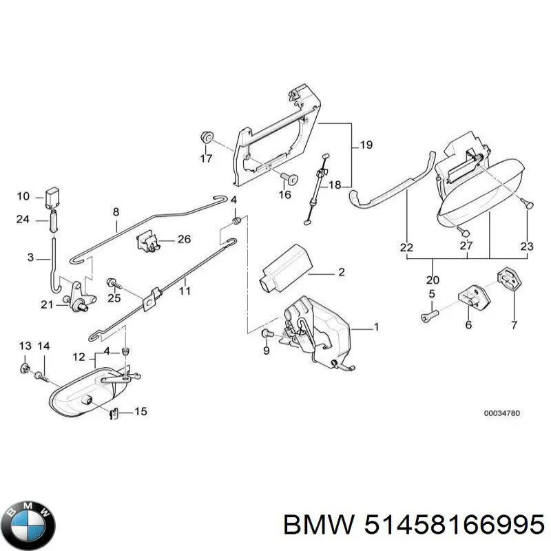 Купить 51458166995 BMW 