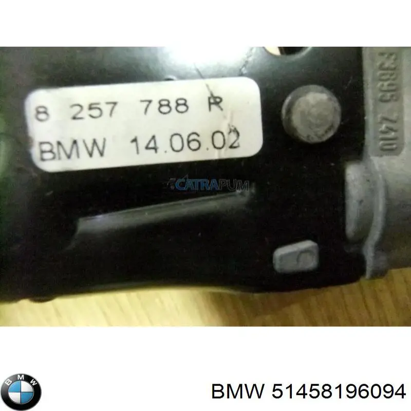  BMW 51458196094 цена, от 10.41 USD