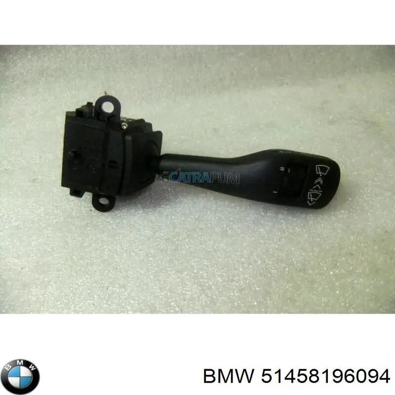 Купить 51458196094 BMW 
