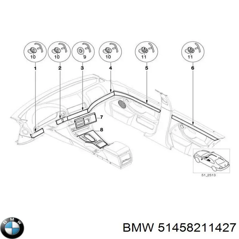 Купить 51458211427 BMW 