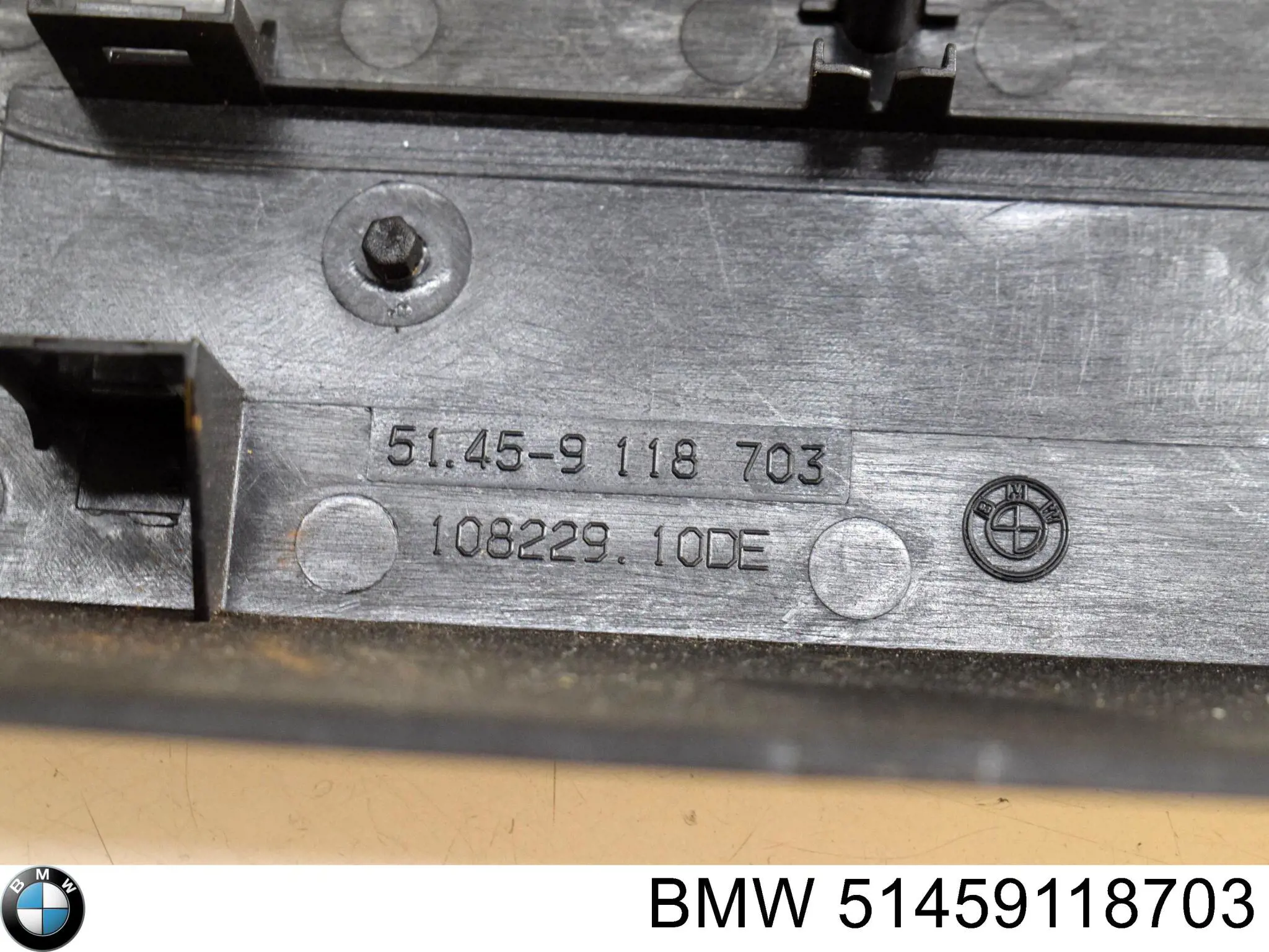 Купить 51459118703 BMW 