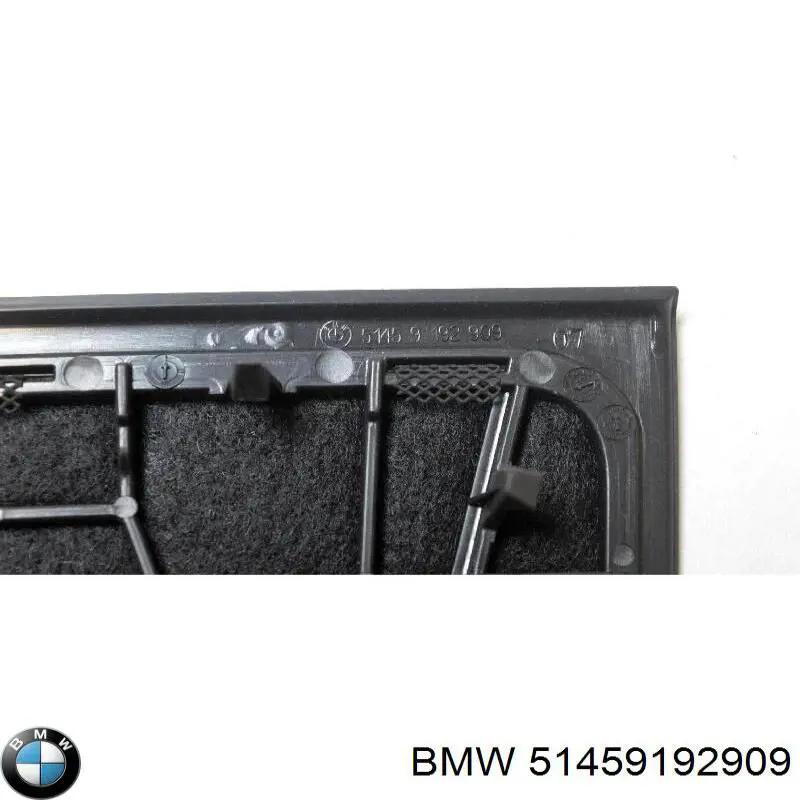  BMW 51459192909 цена, от 6.72 USD