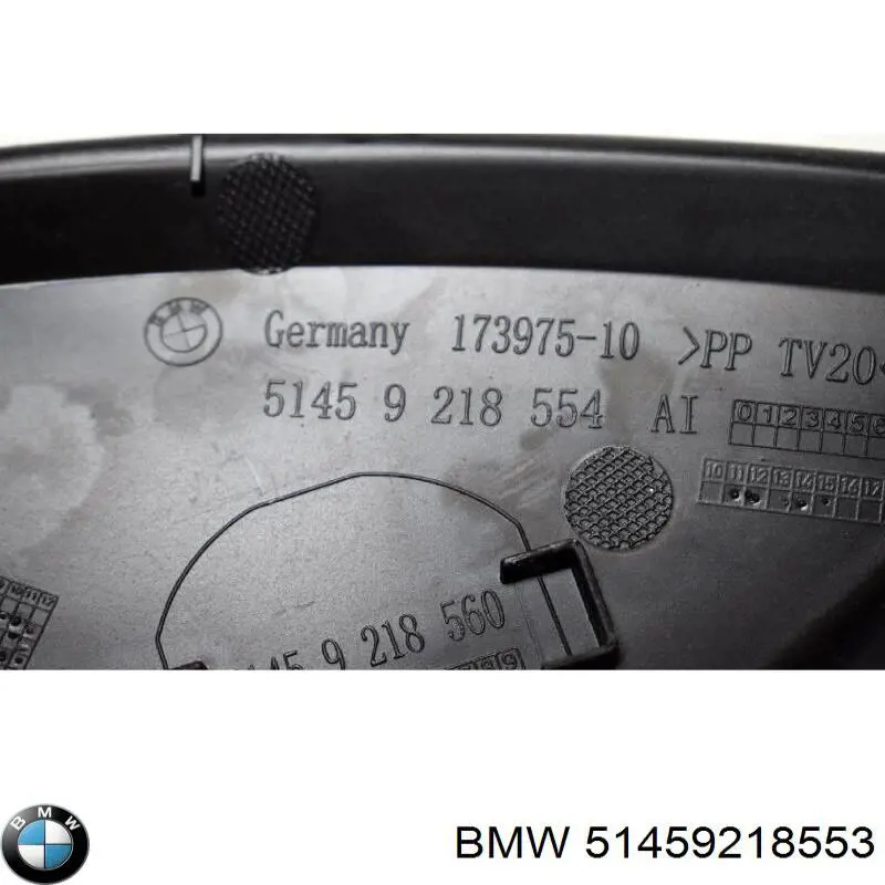 Крышка боковая панели "торпедо", левая 51459325707 BMW