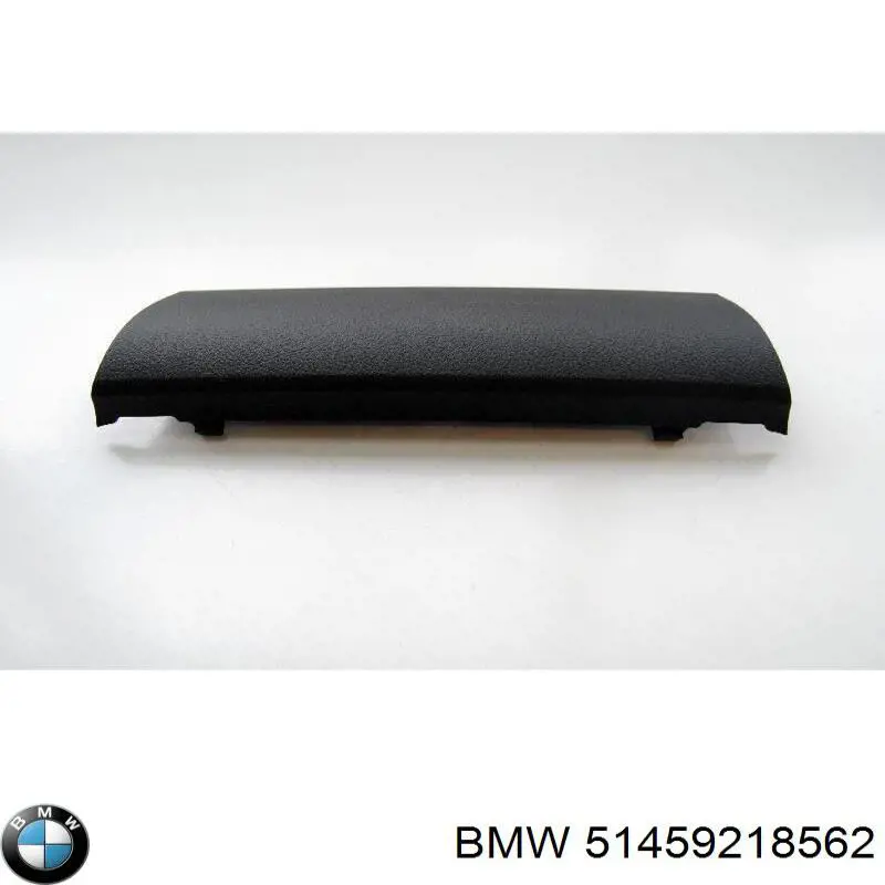Купить 51459218562 BMW 