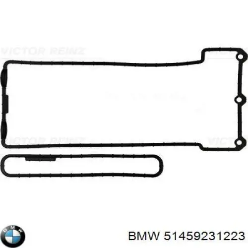  BMW 51459231223 цена, от 25.14 USD