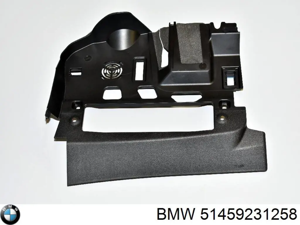 Купить 51459231258 BMW 