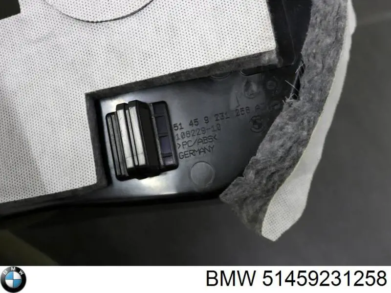  51459231258 BMW