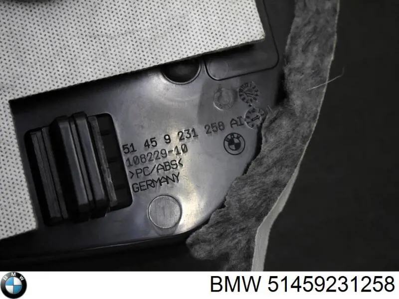  BMW 51459231258