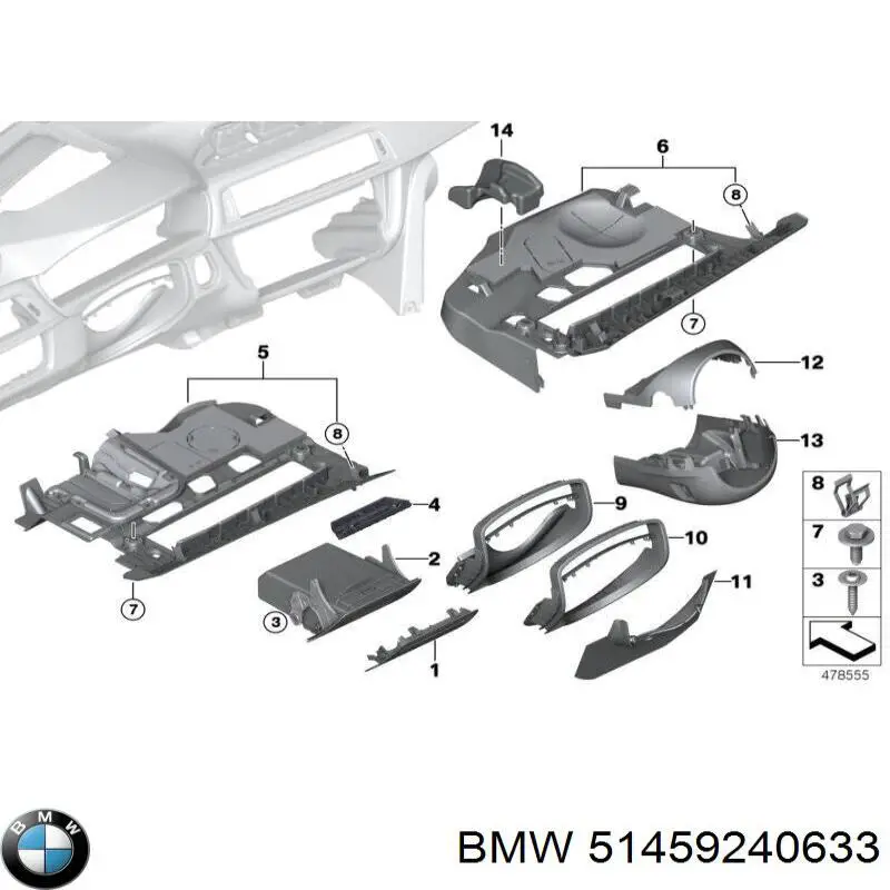 Вещевой ящик BMW 51459240633 цена, от 14.82 USD