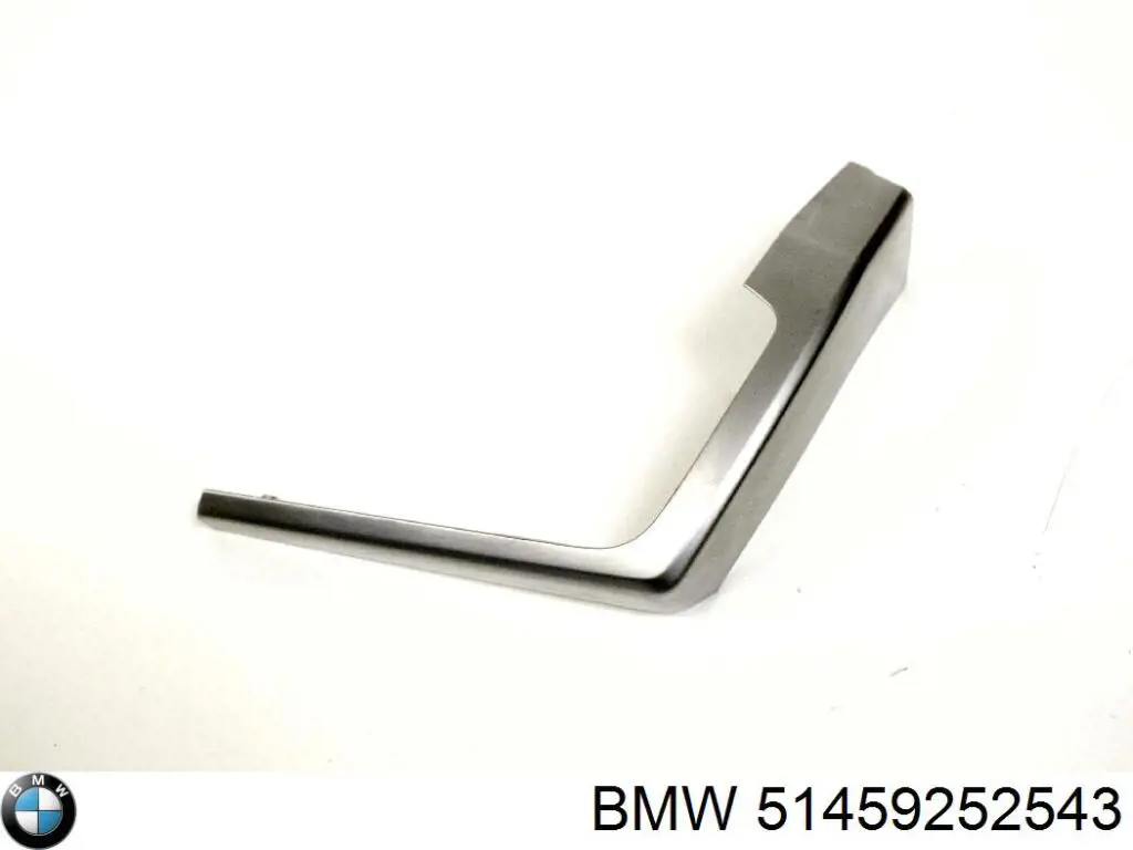 Купить 51459252543 BMW 