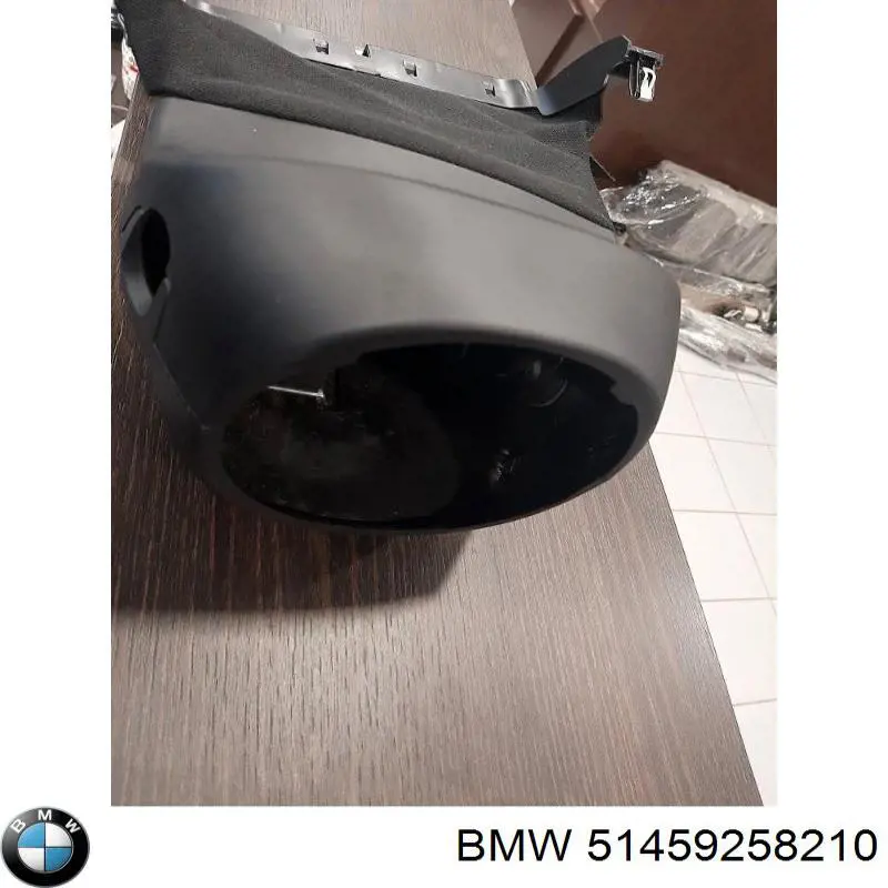 Защитный кожух рулевого механизма BMW 51459258210 цена, от 7.60 USD