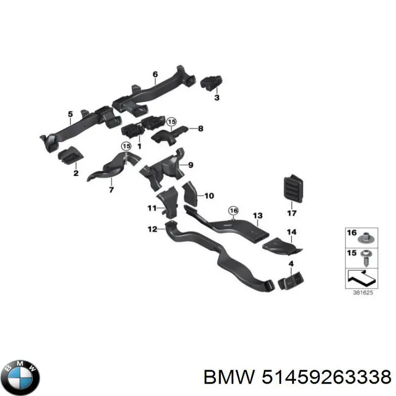 Купить 51459263338 BMW 