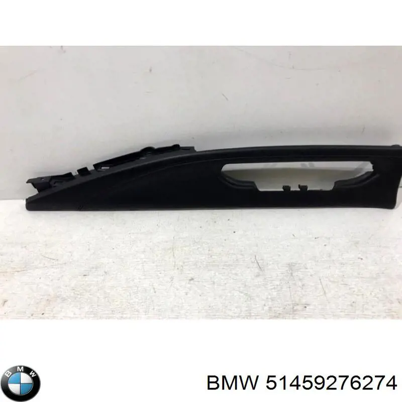  BMW 51459276274 цена, от 82.26 USD