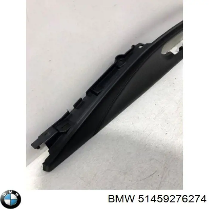 Купить 51459276274 BMW 