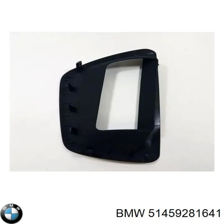 51459281641 BMW 