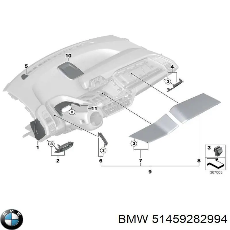 51459282994 BMW 