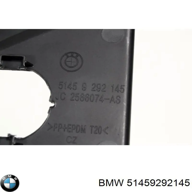 Купить 51459292145 BMW 