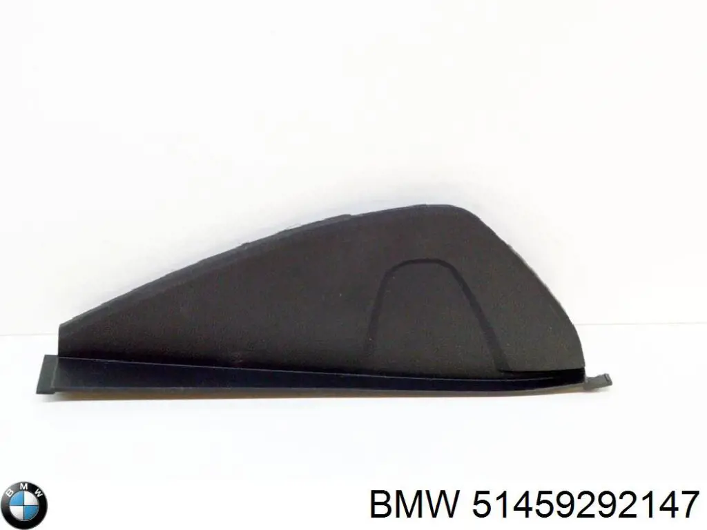 Крышка боковая панели "торпедо", левая BMW 51459292147 цена, от 6.33 USD