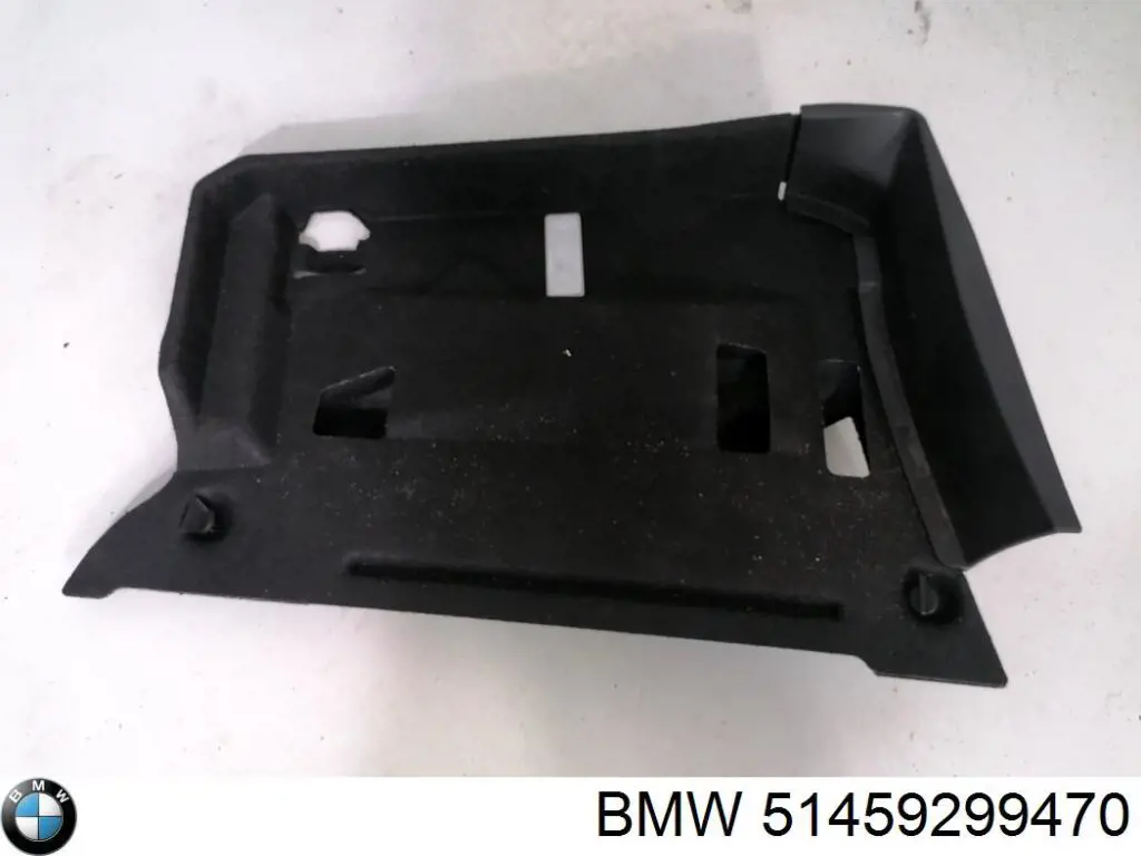 Купить 51459363698 BMW 
