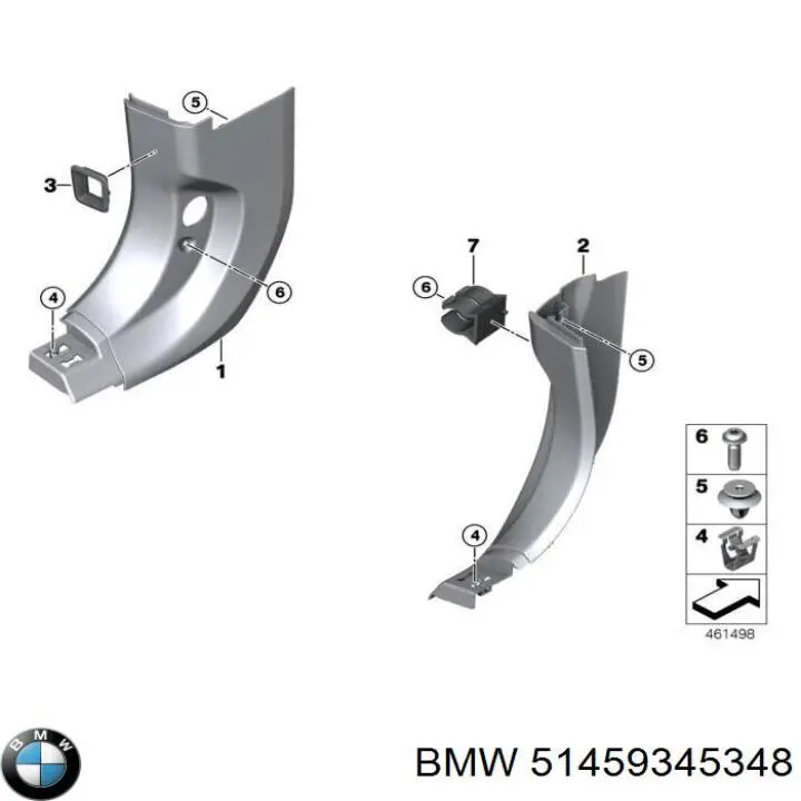 Купить 9345348 BMW 