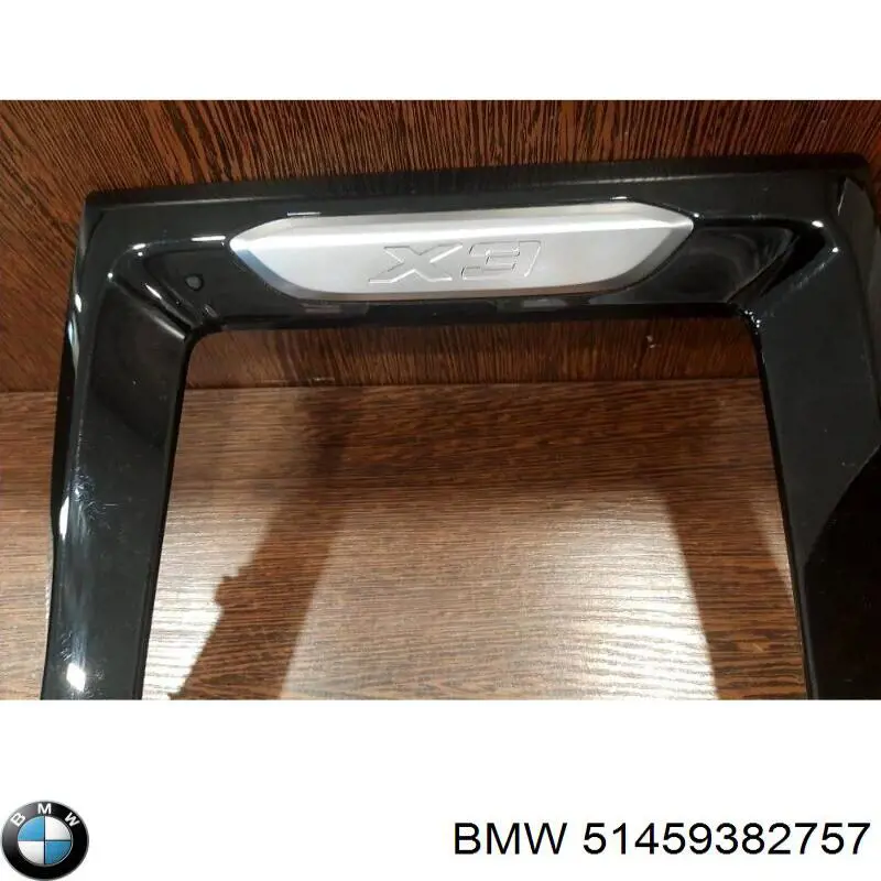 Купить 51459382757 BMW Накладка декоративная центральной консоли