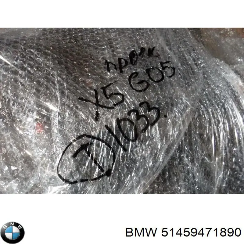 Купить 51459471890 BMW 