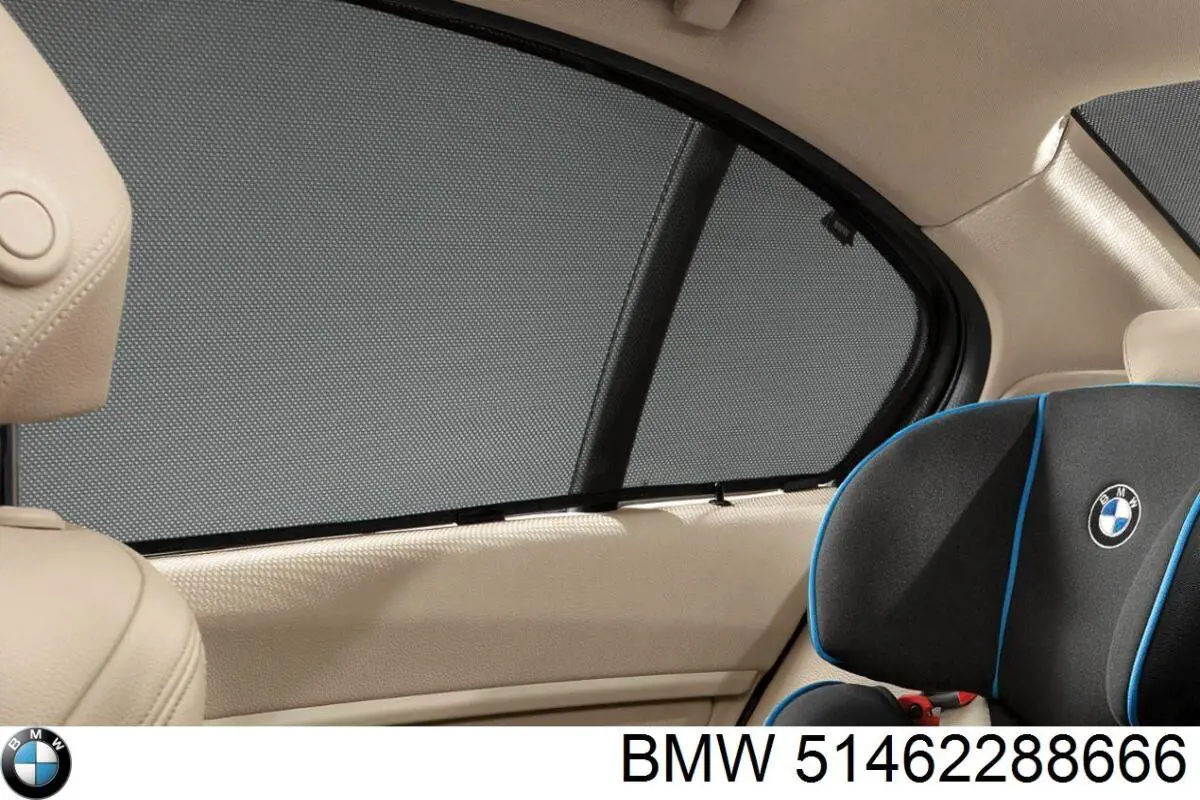 Купить 51462288666 BMW 