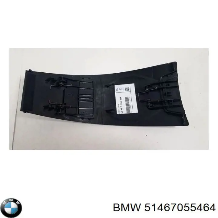 Купить 51467055464 BMW 