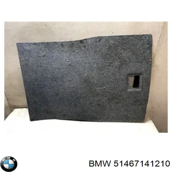 Полка багажного отсека BMW 51467141210 цена, от 18.08 USD