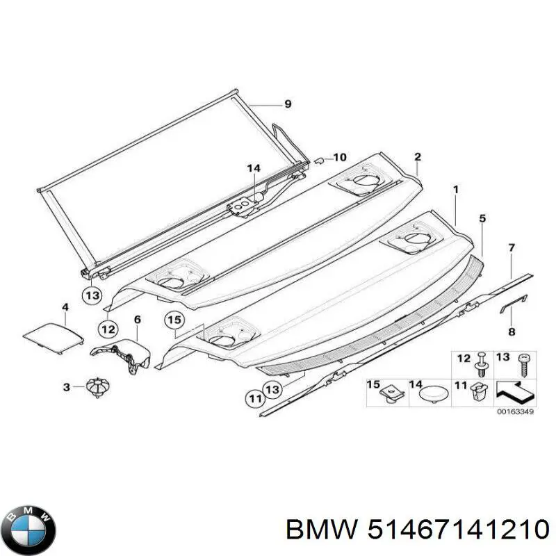 51467141210 BMW Полка салона, задняя (багажного отсека)
