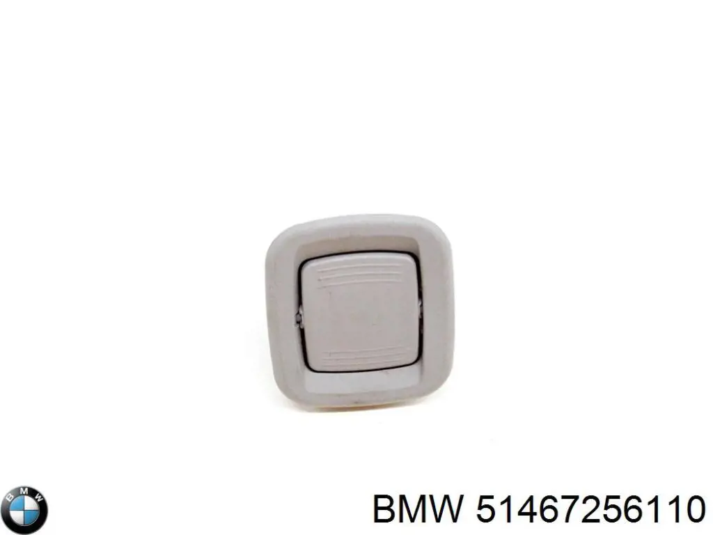 Купить 7256110 BMW 