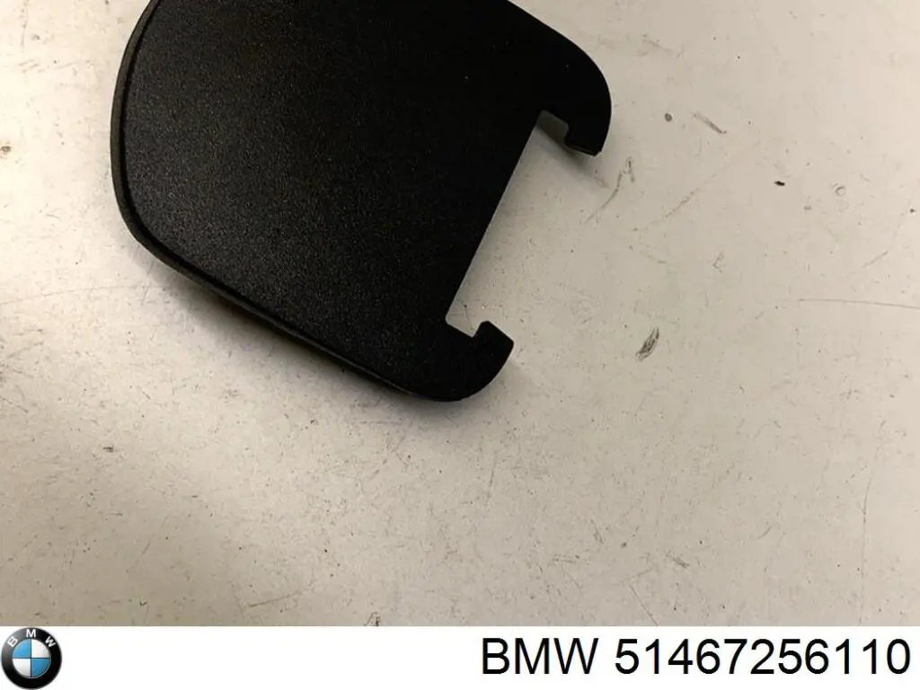 7256110 BMW 